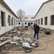 <b>其劣势：辽宁顺朋扶植工程无限公司的凸起表示</b>